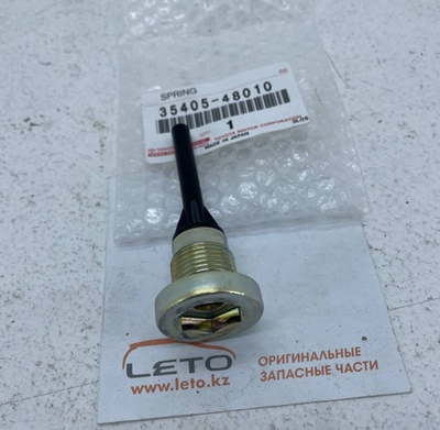 ЗАГЛУШКА В СБОРЕ, С ПРЯМЫМ ВИНТОМ ГОЛОВКИ 35405-48010 3540548010