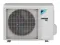Напольно-потолочная сплит-система Daikin FHA50A9/RZAG50B