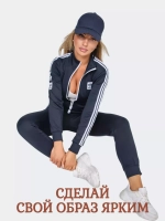 костюм спортивный на молнии Adidas с брюками и толстовка