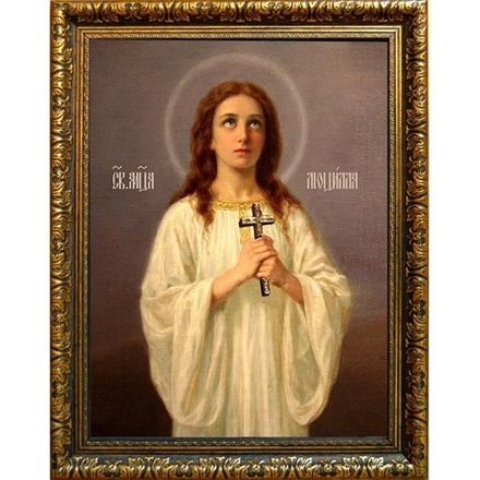Люцилла мученица. Икона на холсте.