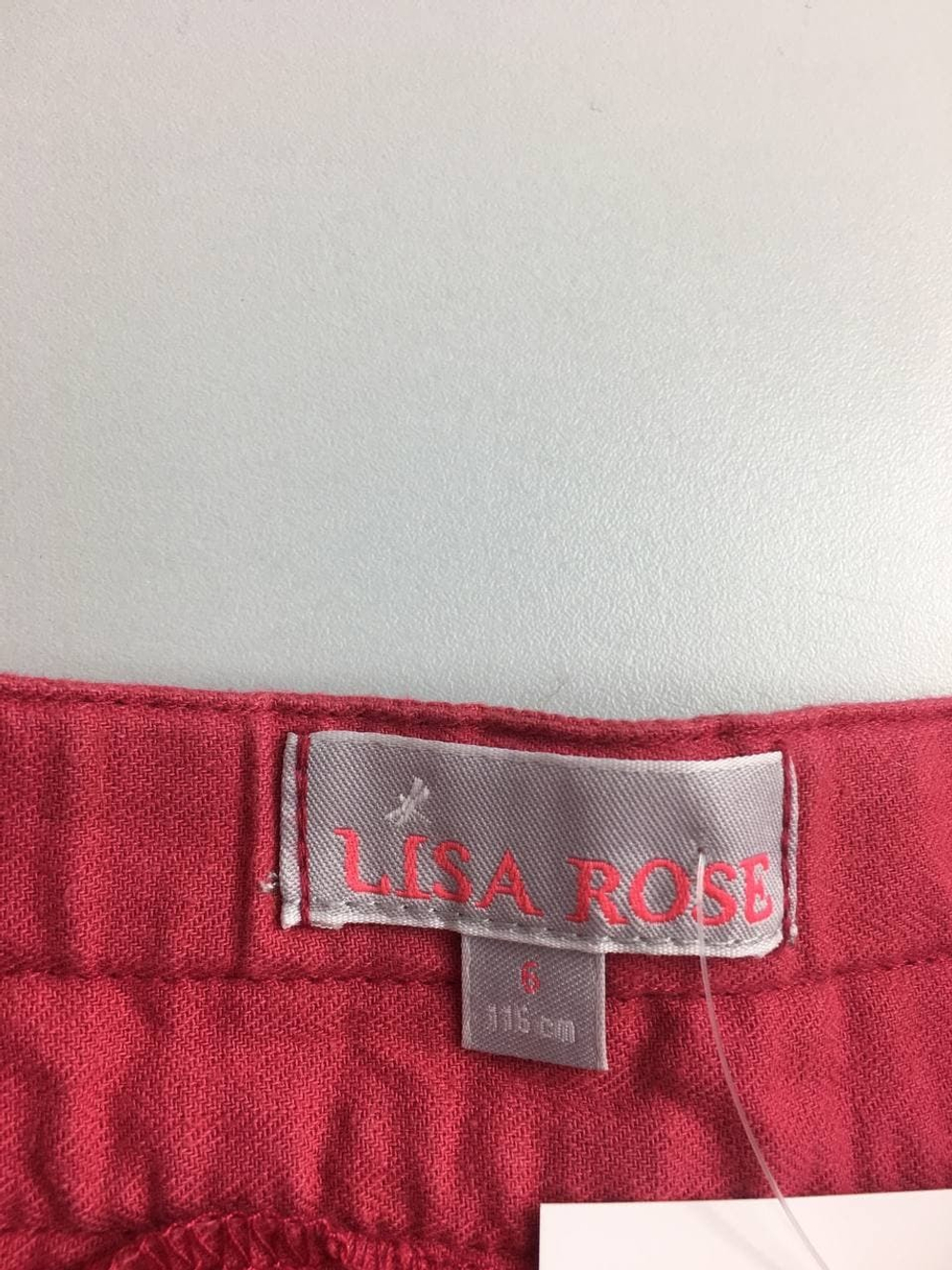 Юбка Lisa Rose нежная на 6 лет