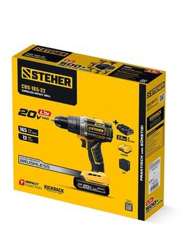 STEHER 20 В, 165 Н·м, 2 АКБ LMS (2 А·ч), бесщеточная ударная дрель-шуруповерт, сумка (CBS-165-22)