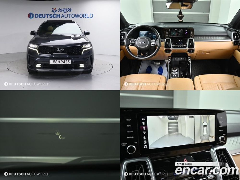 Kia Sorento 4 Generation Дизель 2.2 2WD (04.2020)
