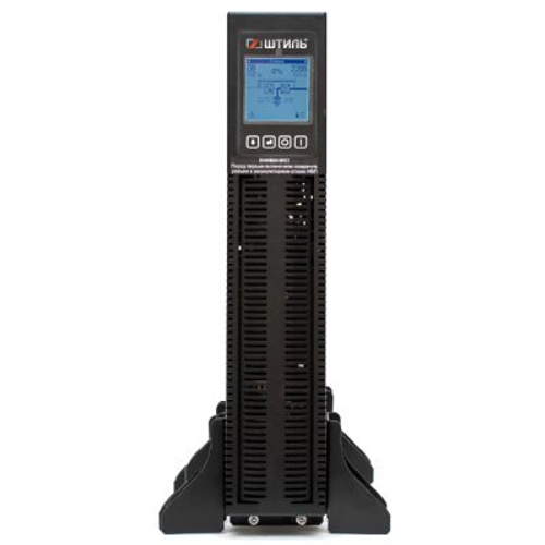 ИБП Штиль STR1101SL
