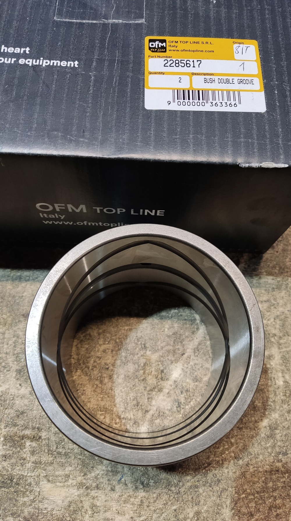 Втулка 228-5617