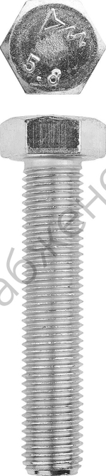 ЗУБР ГОСТ 7798-70 кл. пр. 5.8, M16 x 70 мм, болт оцинкованный, 5 кг (303080-16-070)