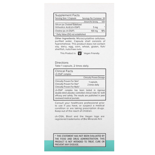 Biosil, Collagen Generator, средство для стимулирования производства коллагена, 30 оригинальных капсул