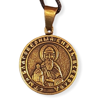 Святой Всеволод именная нательная икона из бронзы