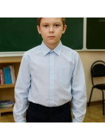 Рубашка с длинными рукавами для мальчика.
