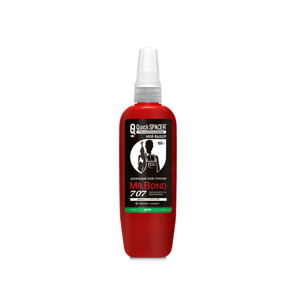 Mr.Bond 707 Анаэробный герметик, демонтаж с нагревом, красный, 100 г, Pipal® QuickSPACER®