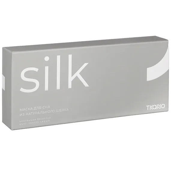 Маска для сна из натурального шелка светло-серого цвета из коллекции essential