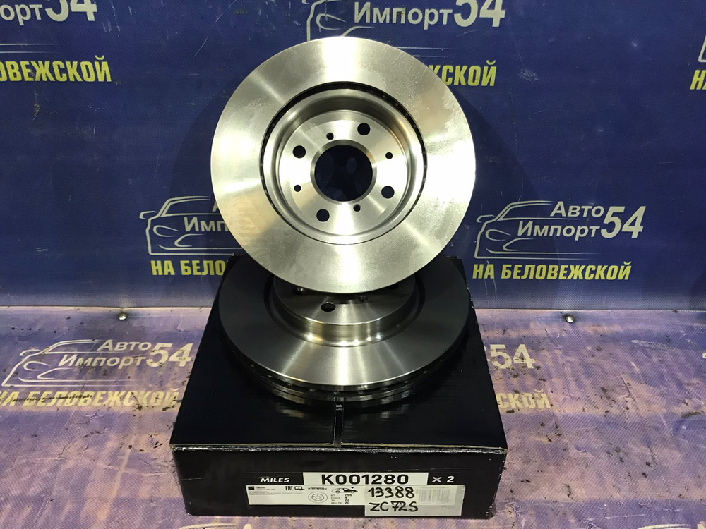 Диск тормозной передний SUZUKI SWIFT 2010-2015