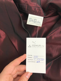 Рубашка Betty Barclay модная 50 размер