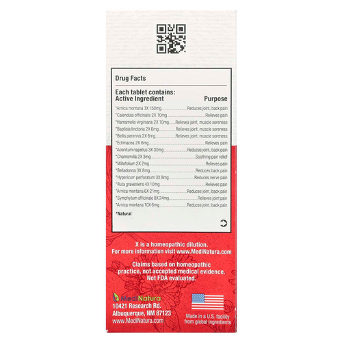 MediNatura, T-Relief ™, Арника +12, 100 таблеток