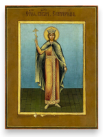 Икона святая великомученица Екатерина Александрийская