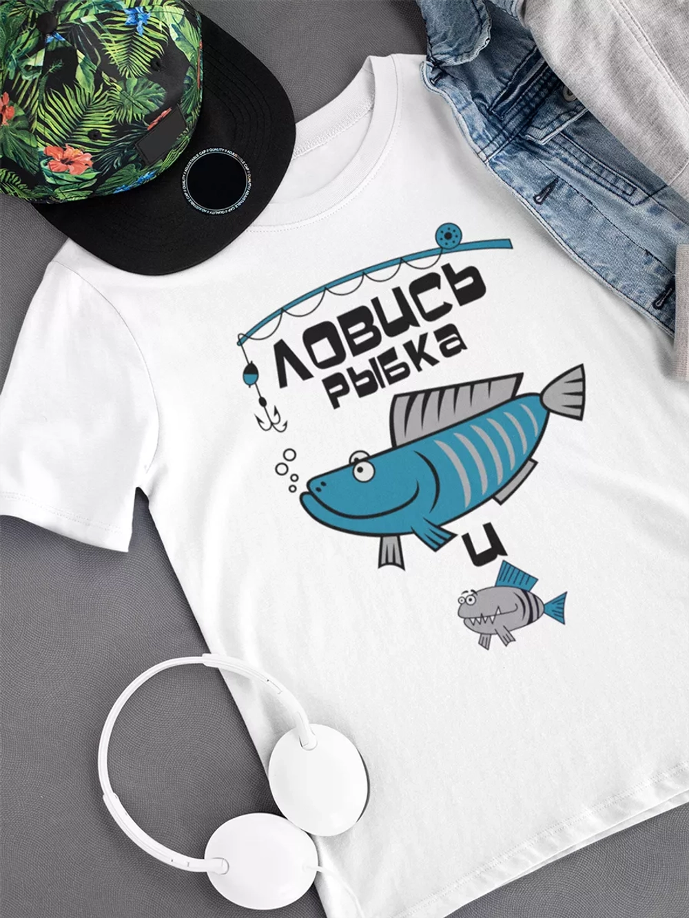 Футболка для рыбалки