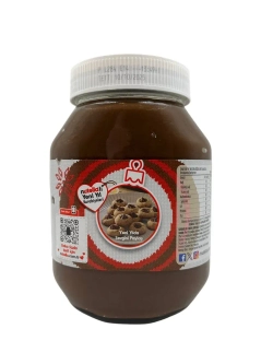 Ореховая паста Nutella, с добавлением какао, 1кг