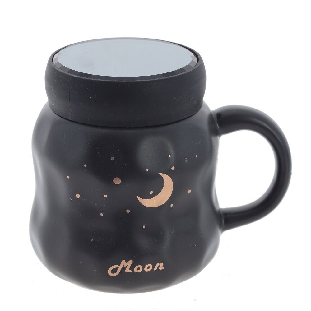 GAEM Кружка с крышкой, 450 мл, L13 W9,5 H11 см