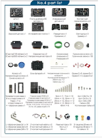 Ресурсный робототехнический набор Robo Kit 3-4 для изучения шагающих роботов и STEM технологий к набору Robo kit 1