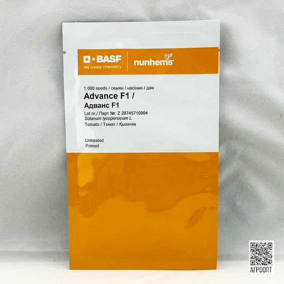 Адванс F1 семена томата детерминантного (Nunhems / Нюнемс) упаковка – фото 2