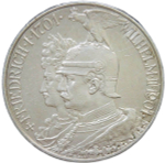 Германская Империя 2 марки (mark) 1901 "200 лет Пруссии" (XF)