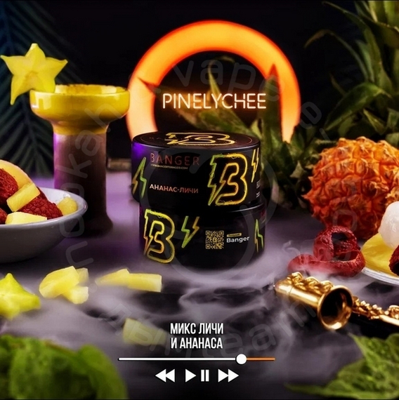 Табак для кальяна Banger Pinelychee (Пайнличи) 100 гр.