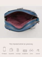 Сумка через плечо маленькая кросс боди для телефона кожаная