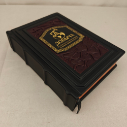 Добыча. Всемирная история борьбы за нефть, деньги и власть