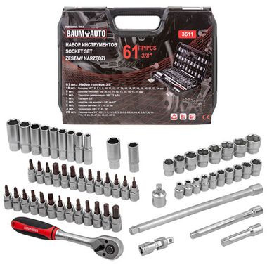 Набор инструментов 61пр., 3/8'' Baum Auto##BaumAuto BM-3611