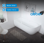 Акриловая ванна ABBER AB9315 L белая