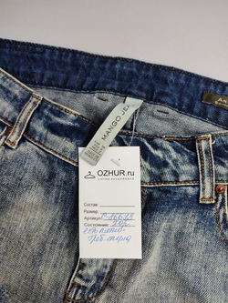 Джинсы Mango с рваным эффектом 42 размер