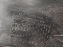 Защита двигателя Mercedes CLA (C118) 19-нв Б/У Оригинал A2475202600