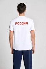 Футболка мужская Forward, белый, 2xs-6xl