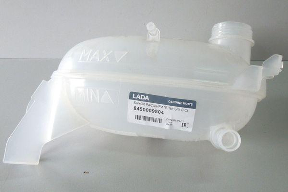 Бачок расширительный Lada Largus, Xray, Lada Vesta АвтоВаз