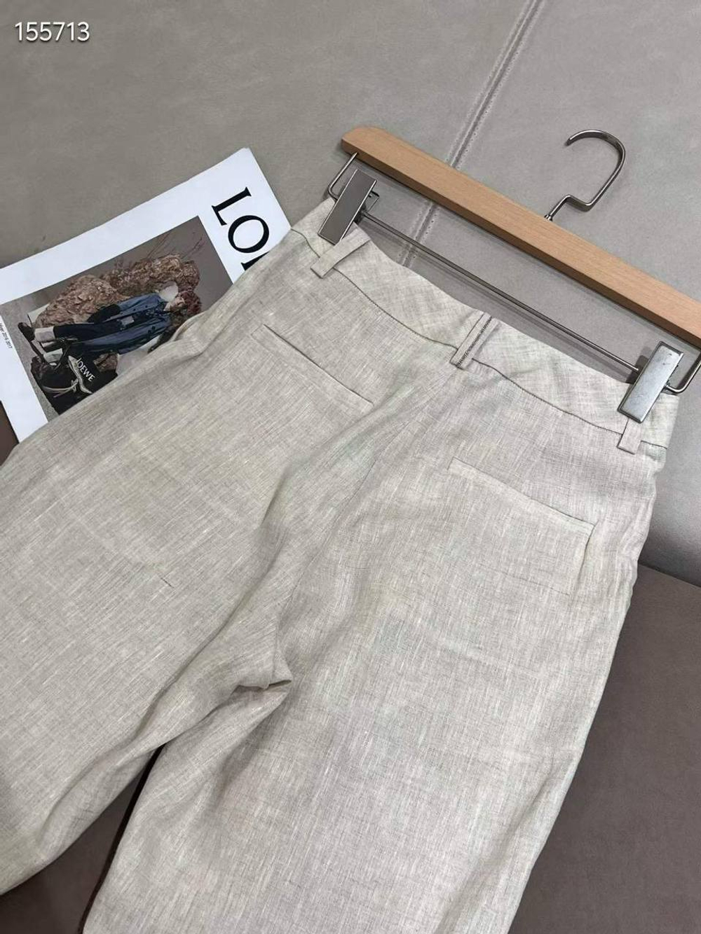 Костюм Brunello Cucinelli