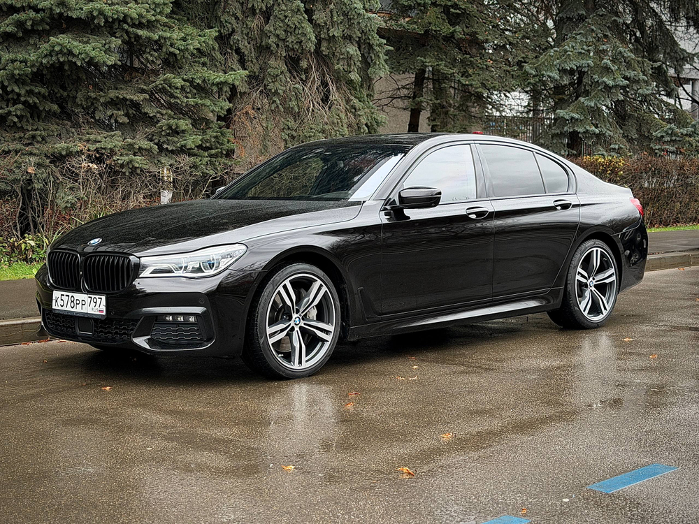 BMW 750d xDrive