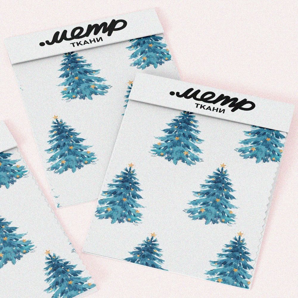 Ткань сатин синие ёлки