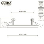 Св-к Gauss LED Backlight BL114 Круг3+3W 350lm 3000K 180-265V IP20 монтаж D85 105*31мм 3 реж