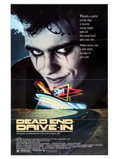 Кинотюрьма будущего (1986) (DVD-R)