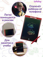 Планшет для рисования/Графический электронный планшет для рисования 10**