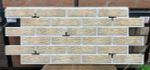 Клинкерная термопанель ППС BestPoint Loft Brick Salt 1020х455 мм