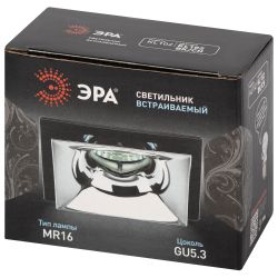 Встраиваемый светильник декоративный ЭРА KL102 BK/CH MR16 GU5.3 черный хром | Декоративные встраиваемые светильники