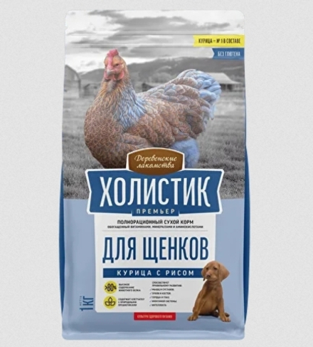 Деревенские лакомства Холистик Корм для щенков «Курица с рисом»