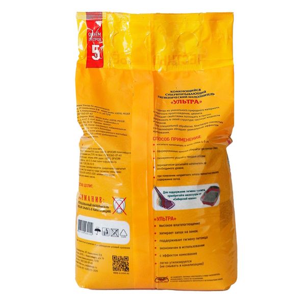 Наполнитель для кошачьего туалета, Сибирская Кошка 