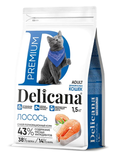 Delicana корм сухой для взрослых кошек всех пород лосось