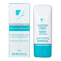 Освежающий гель для ног Mavala Refreshing Foot Gel 75мл