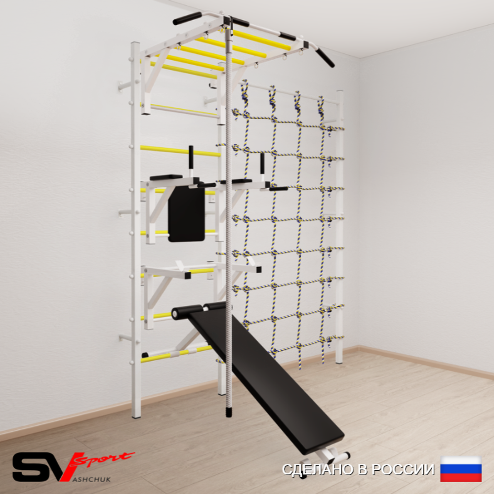 Шведская стенка Sv Sport 5600 (Турник рукоход/Брусья/Стойка/Скамья/Канат/Канатный лаз)