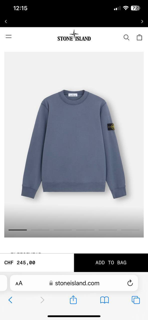 Свитшот Stone Island