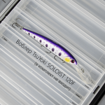 Коробка для воблеров двусторонняя 9+9 отделений (340х220х50мм)