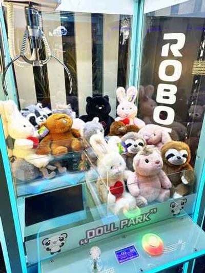 Премиум микс игрушек для автомата "Кран машина" 20 шт.